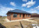 Дом, 1 этаж
