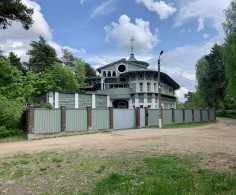 Дом, 3 этажа