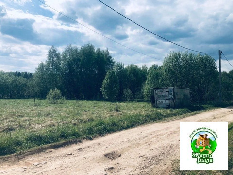 Участок, 19 соток