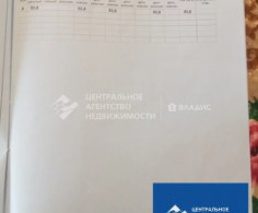 Дом, 1 этаж