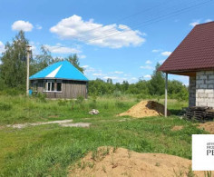 Дом