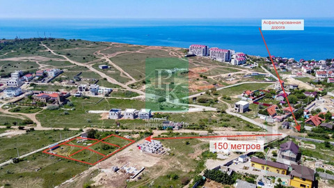 Участок, 4 сотки