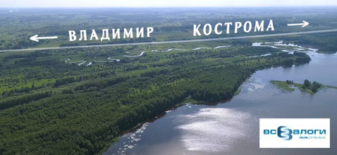 Участок, 84 сотки