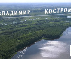 Участок, 84 сотки