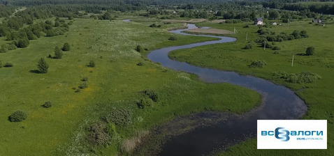 Участок, 84 сотки
