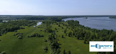 Участок, 84 сотки
