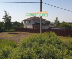 Участок, 12 соток