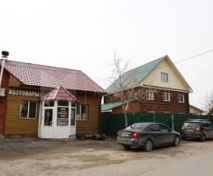 Дом, 3 этажа