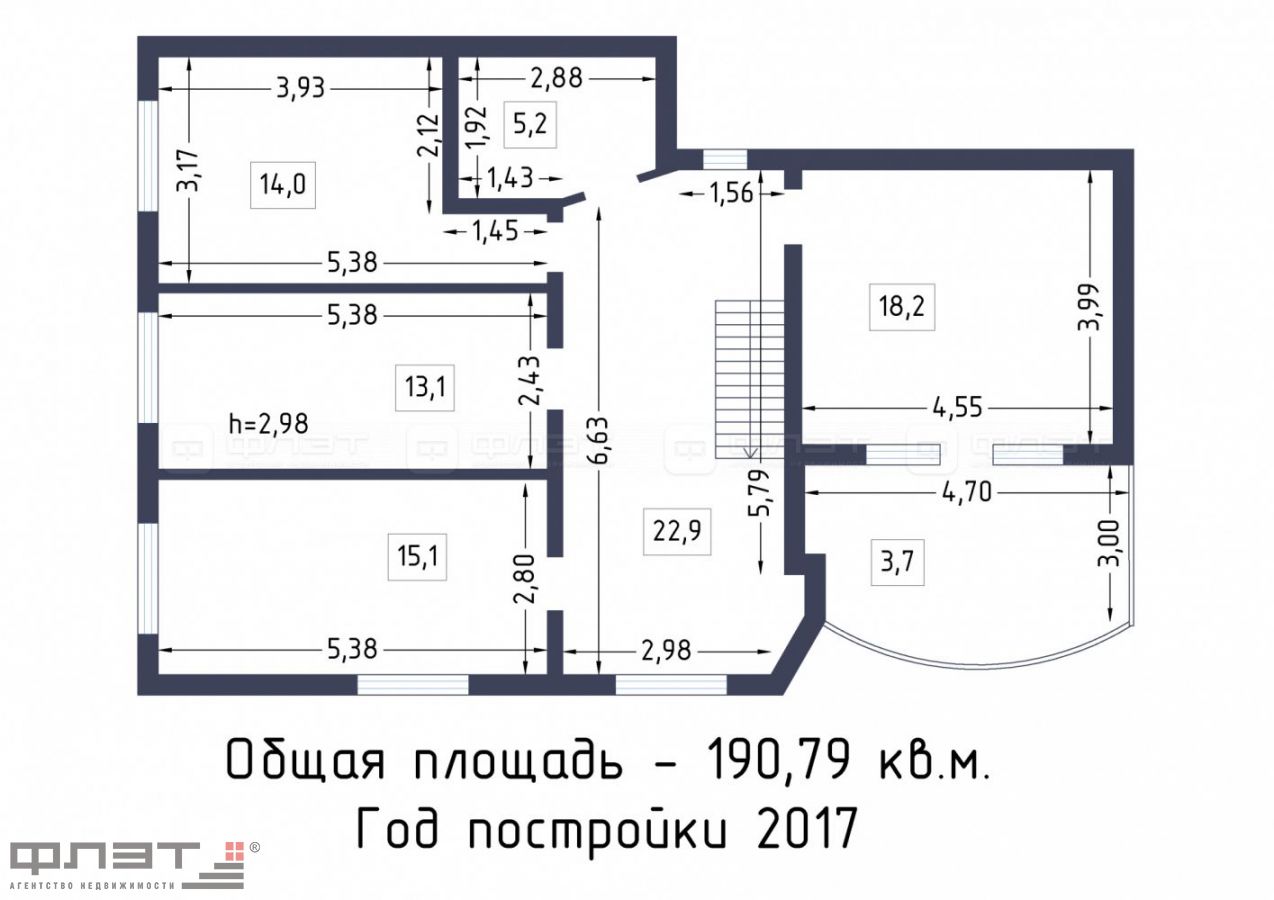 Дом, 2 этажа