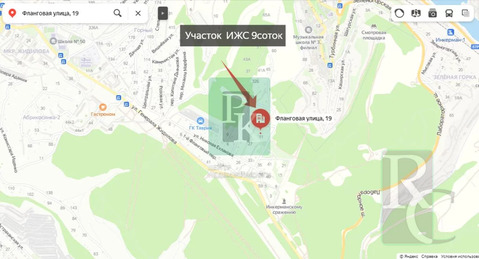 Участок, 9 соток