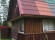Участок, 6 соток