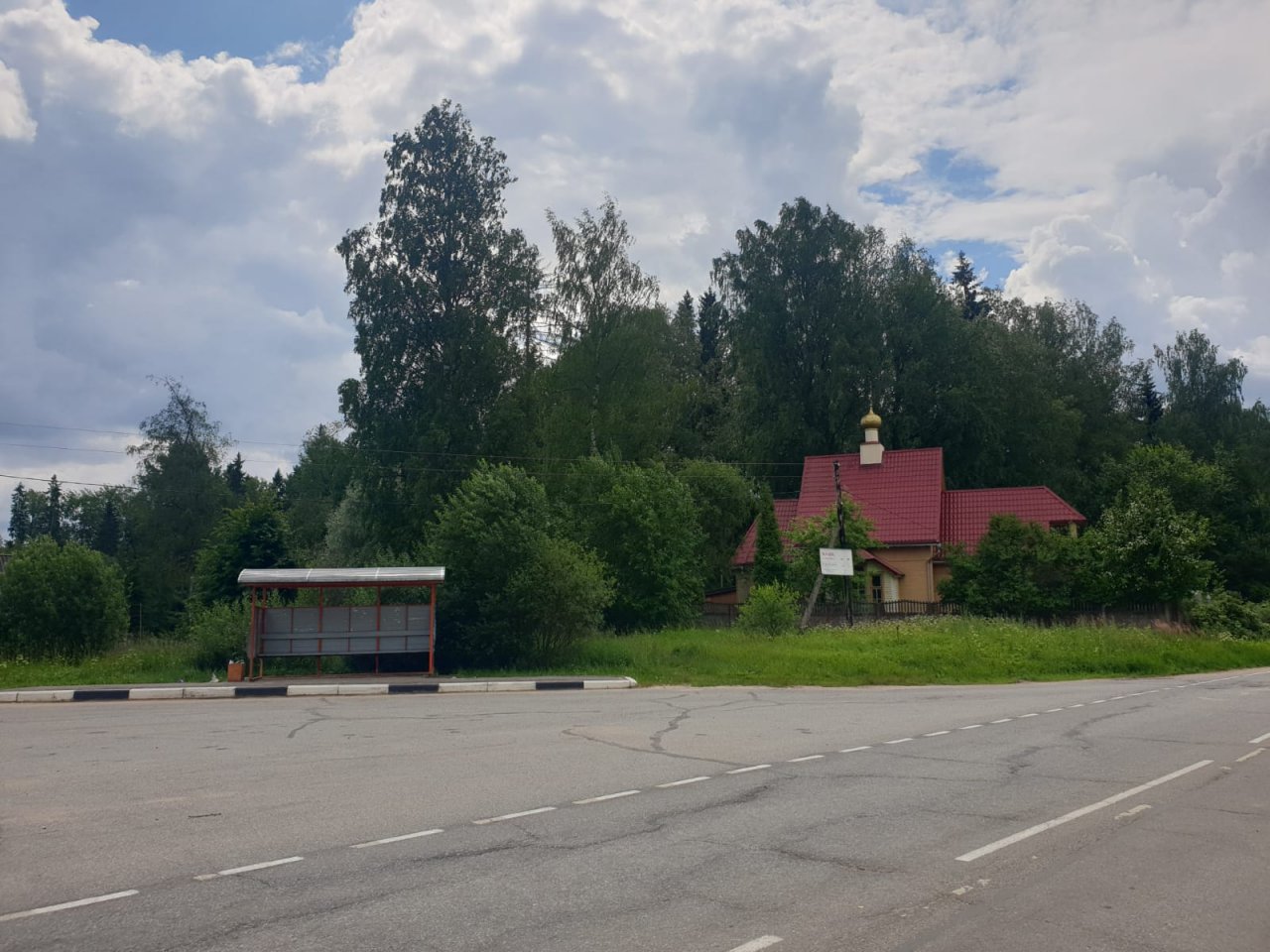 Участок, 2 этажа, 14 соток