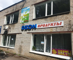 Участок, 2 этажа, 14 соток