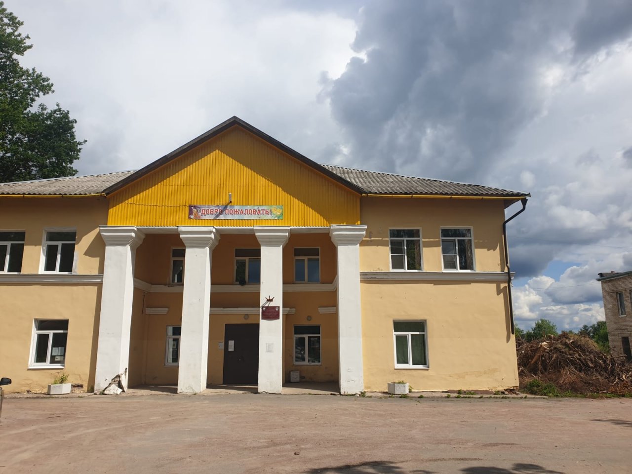 Участок, 2 этажа, 14 соток