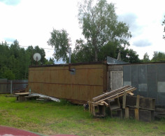 Участок, 20 соток