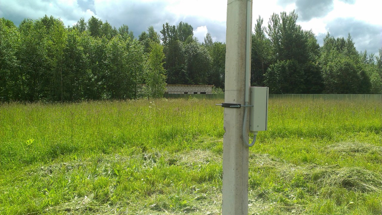 Участок, 20 соток