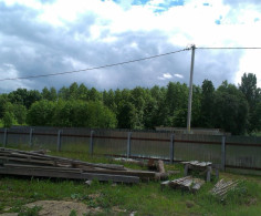 Участок, 20 соток