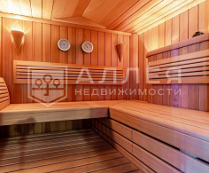 Дом, 2 этажа