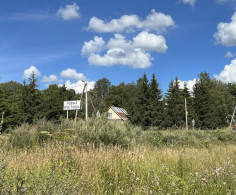 Участок, 10 соток