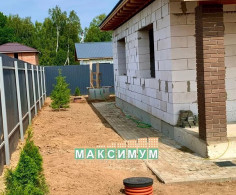Дом