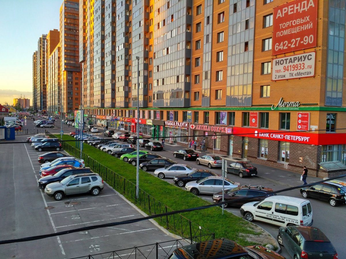 Участок, 16 соток