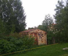 Участок, 16 соток