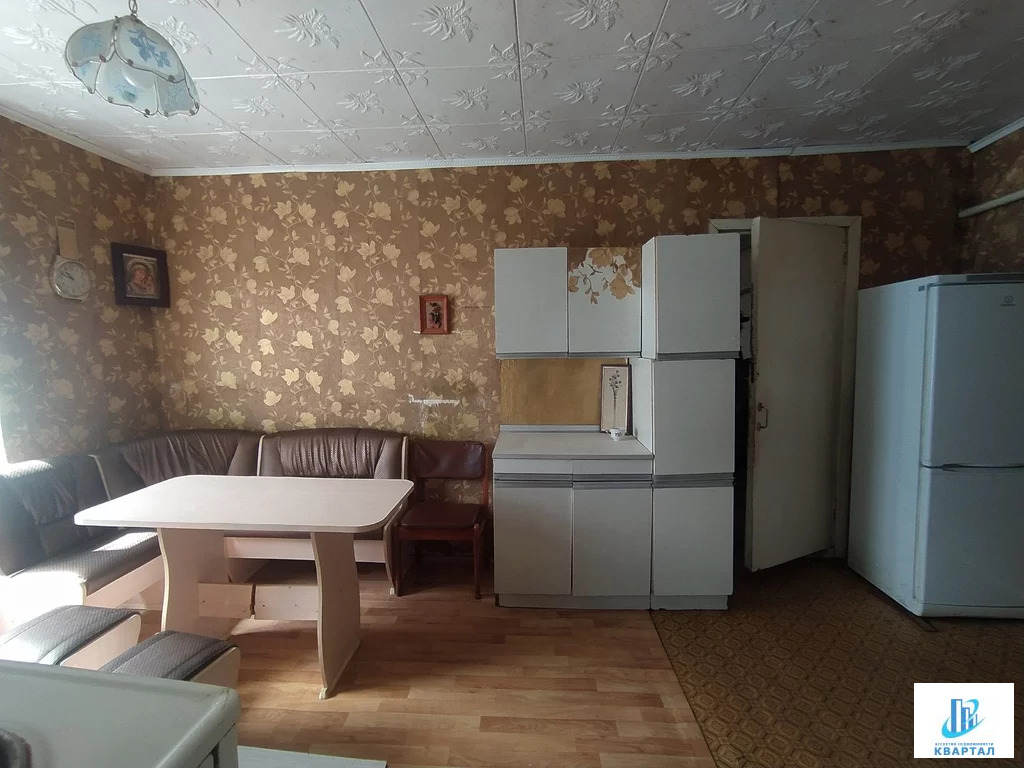 Дом