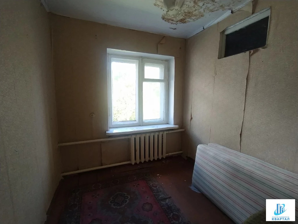 Дом