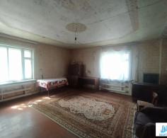 Дом