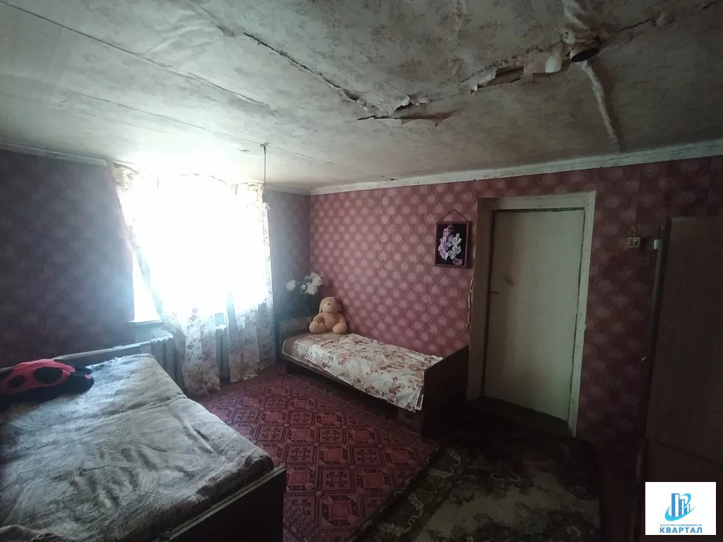 Дом