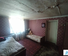 Дом