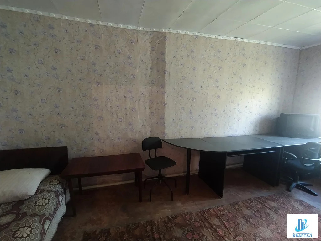 Дом