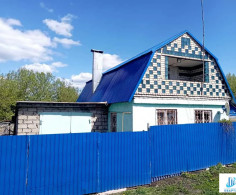 Дом