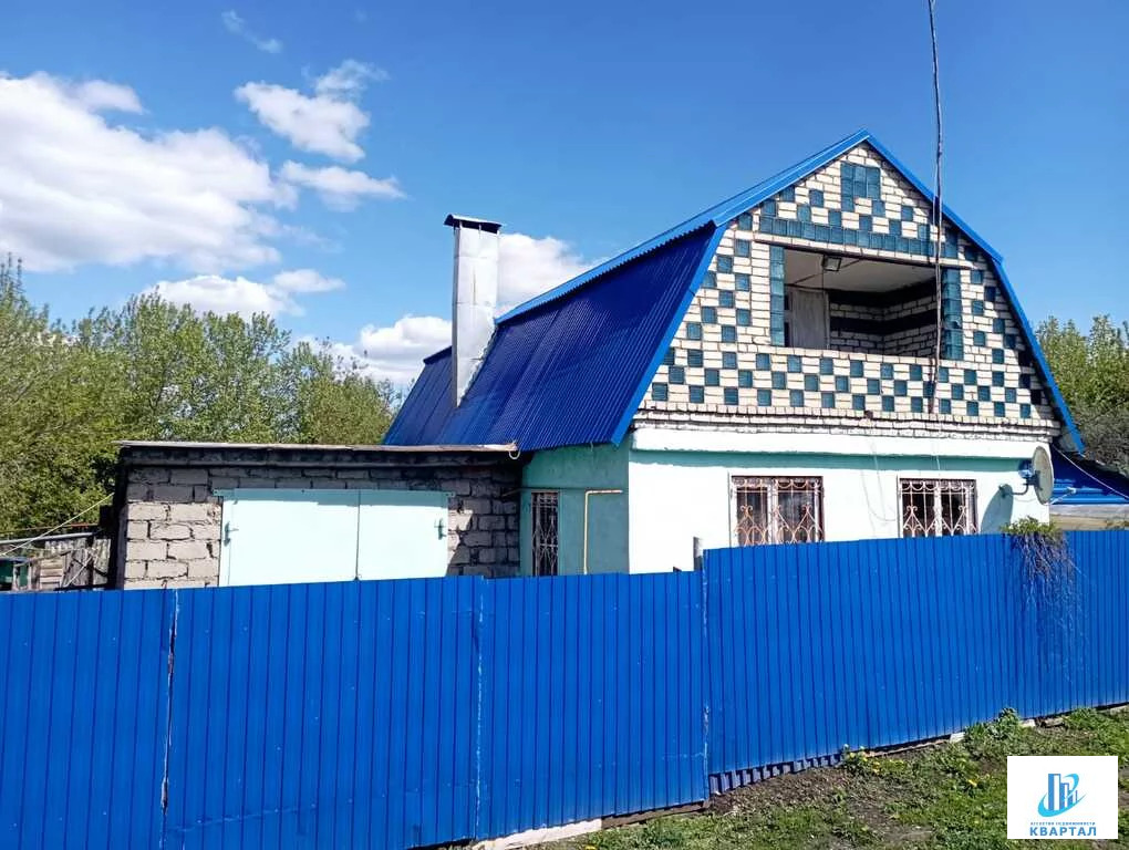 Дом