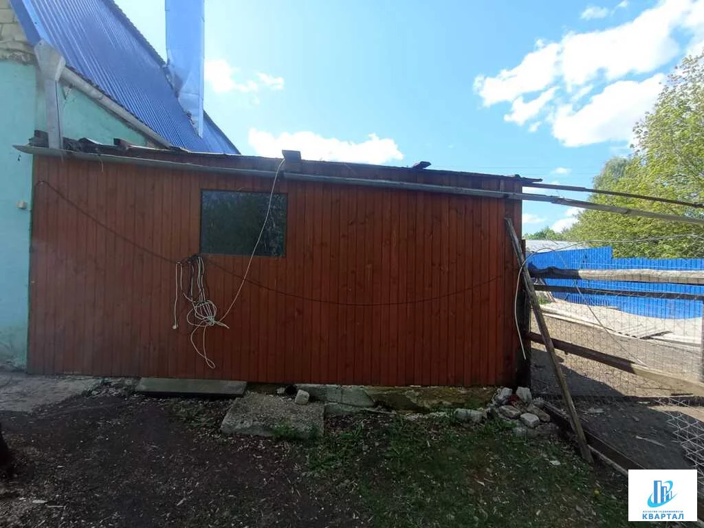 Дом