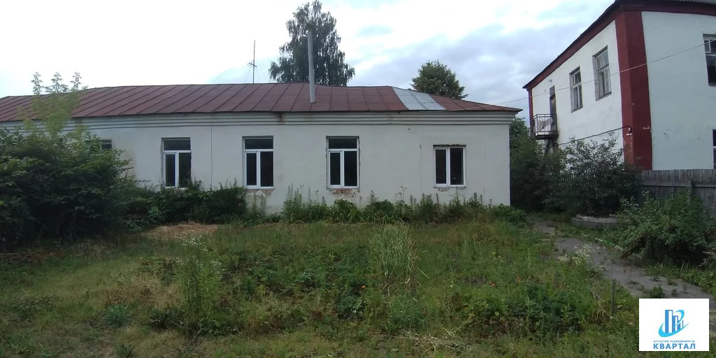 Дом