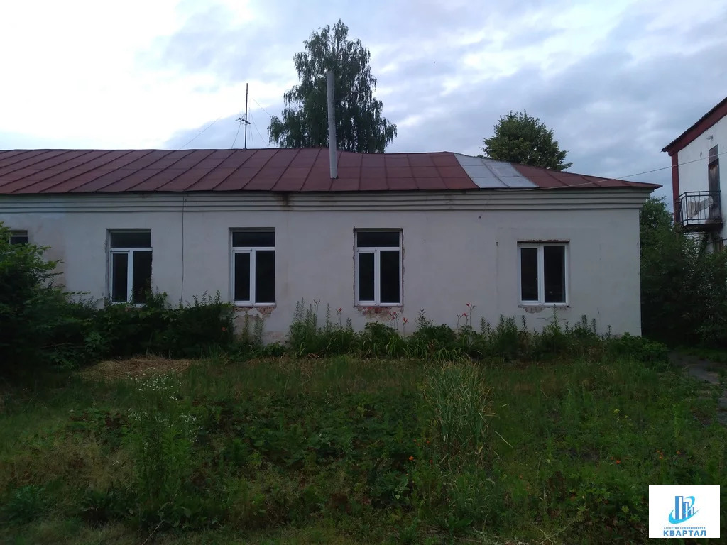 Дом
