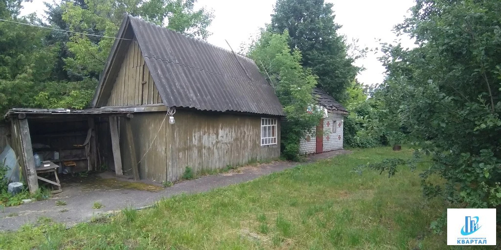 Дом