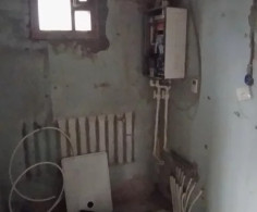 Дом