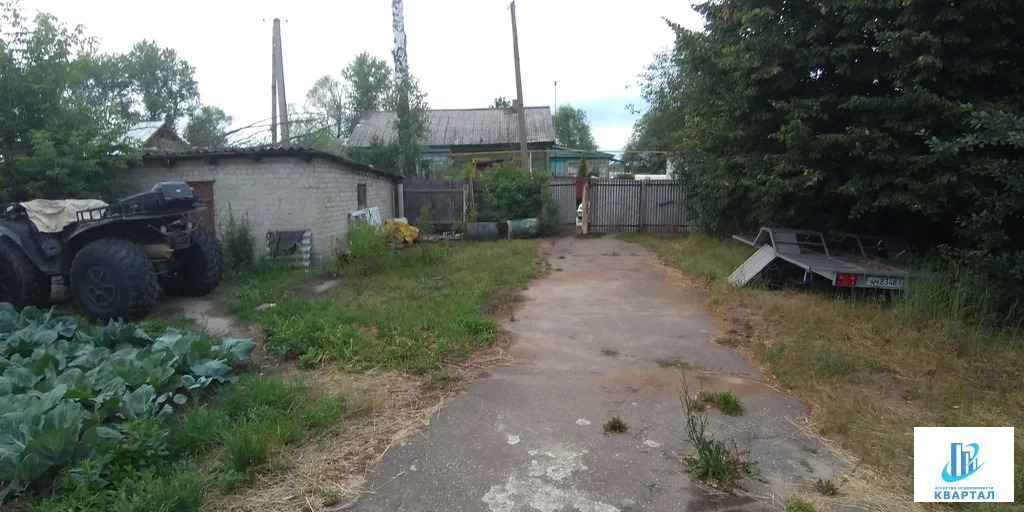Дом
