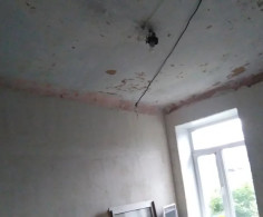 Дом