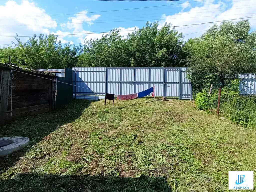 Дом