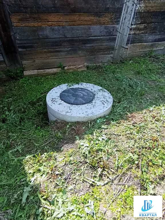 Дом