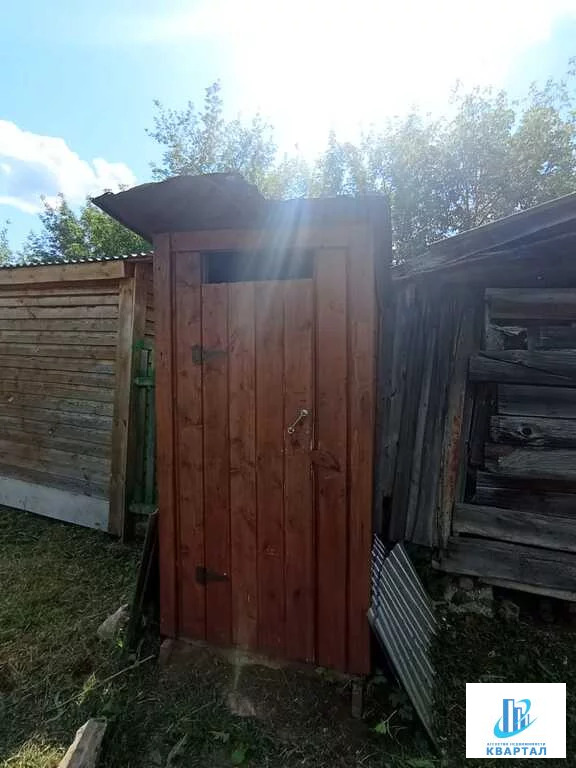 Дом