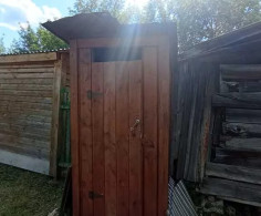 Дом