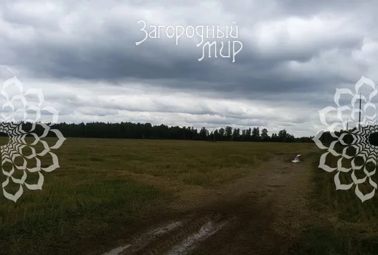 Участок, 21 сотка