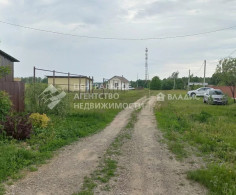 Участок, 21 сотка