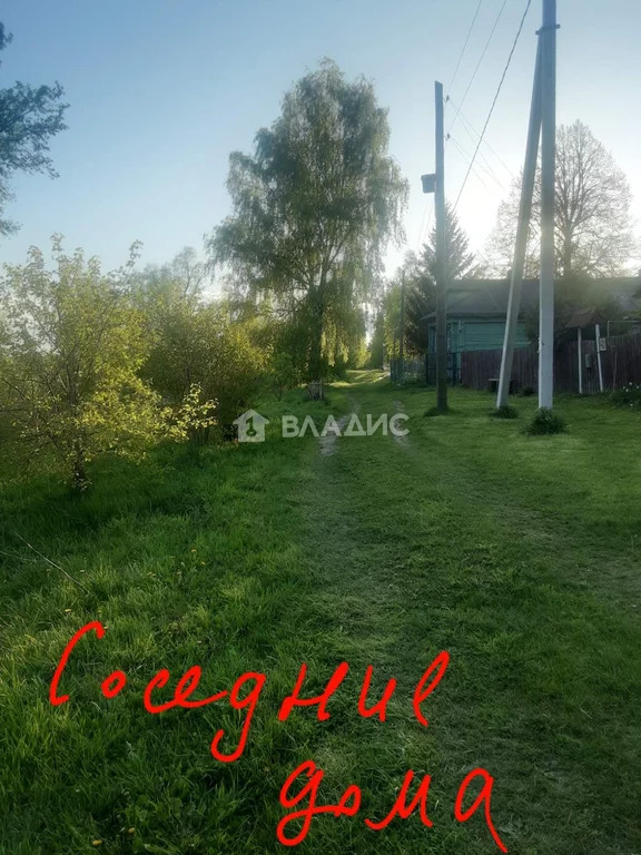 Участок, 16 соток