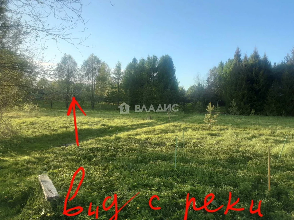 Участок, 16 соток