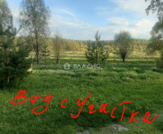 Участок, 16 соток